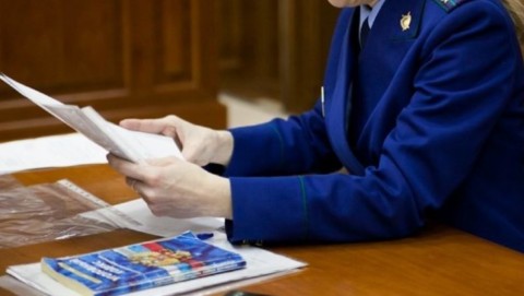 Прокуратура Еткульского района добилась приостановления деятельности АНО Центр социальной адаптации «Лайф»