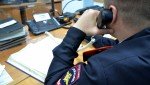 Задержанного полицейскими курьера мошенников по ходатайству следователя ГУ МВД области заключили под стражу